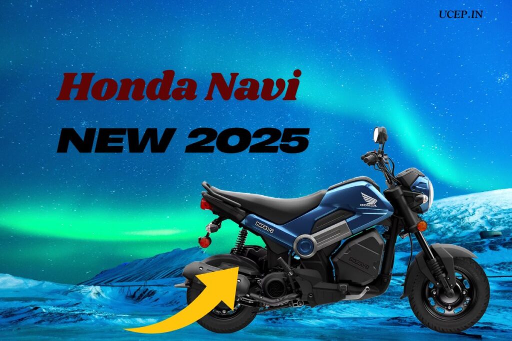 Honda Navi 2025