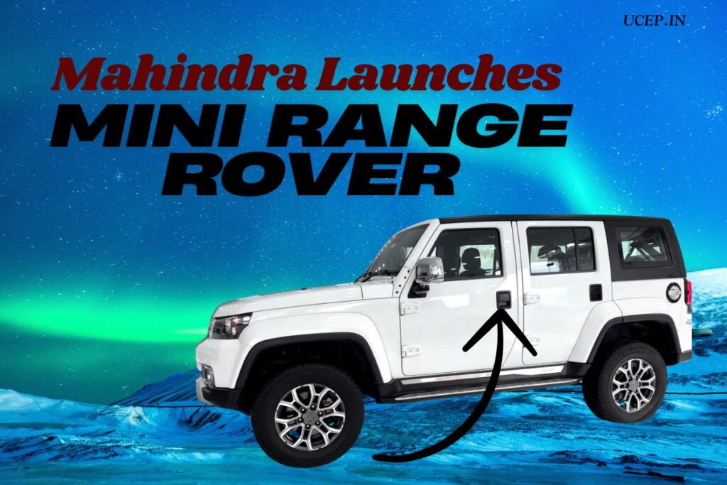 Mahindra Launches Mini Range Rover