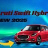 Maruti Swift Hybrid
