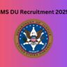 USMS DU Recruitment 2025 l