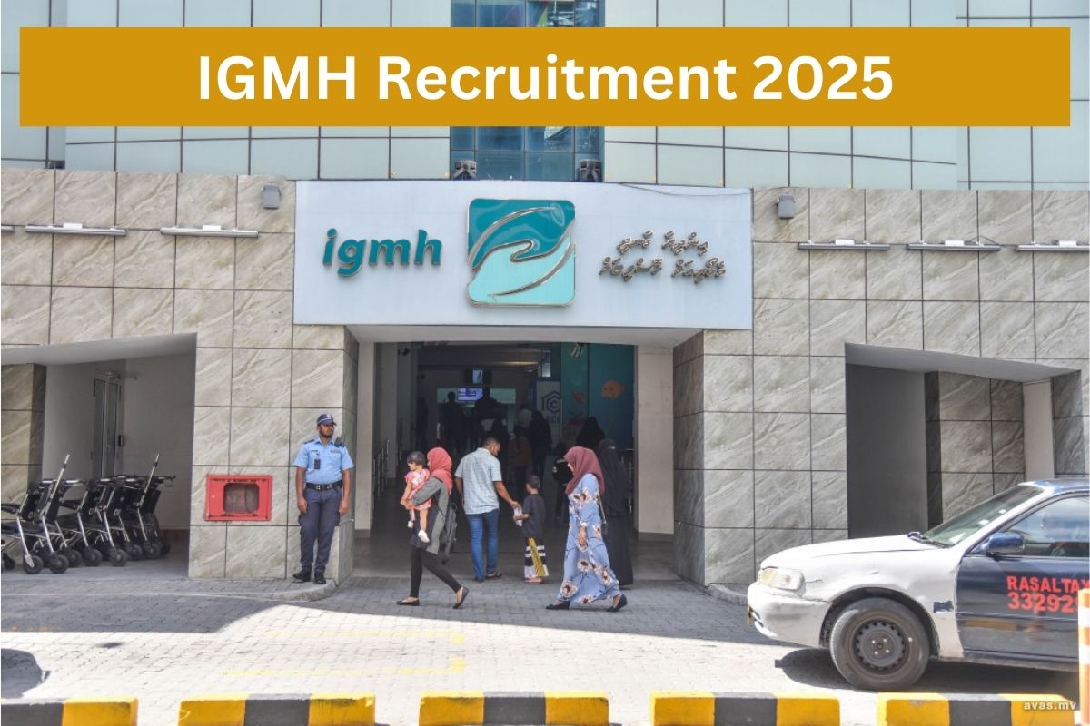 IGMH Recruitment 2025