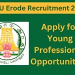 DMU Erode Recruitment 2025