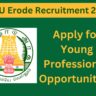 DMU Erode Recruitment 2025