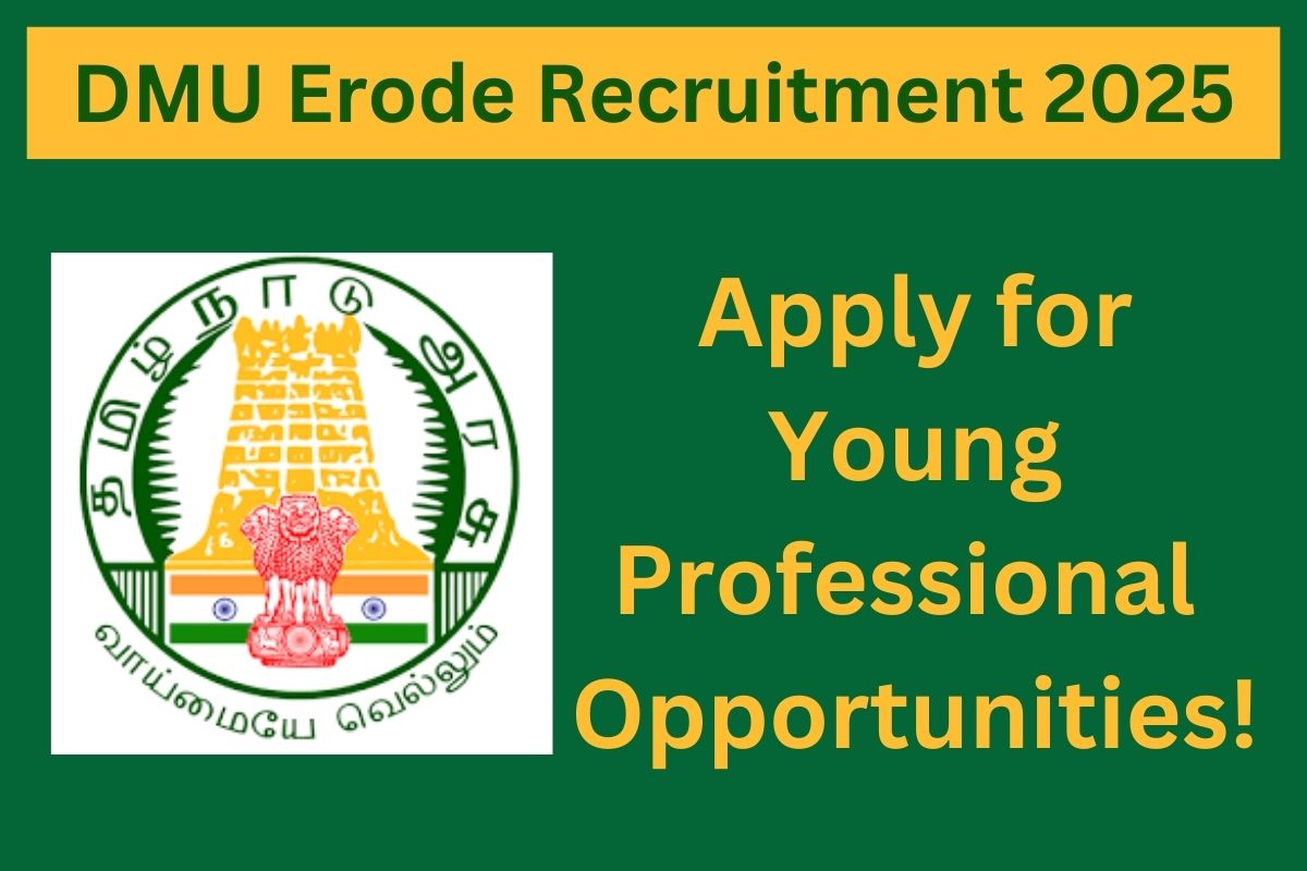 DMU Erode Recruitment 2025