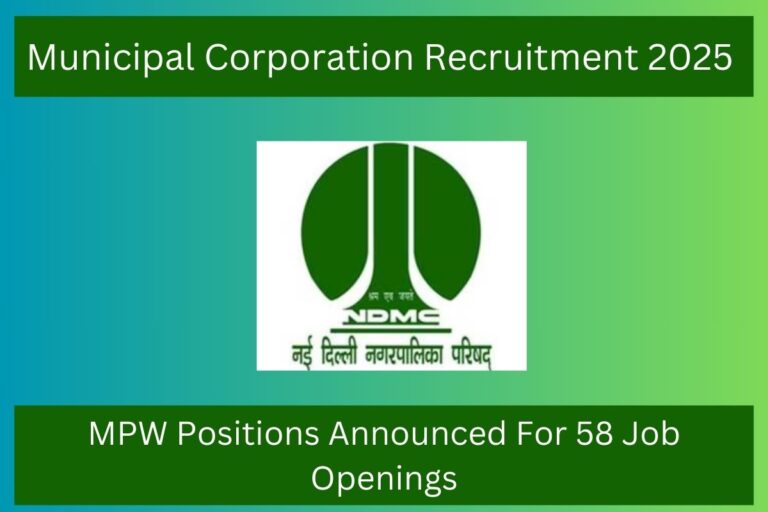 Municipal Corporation Recruitment 2025