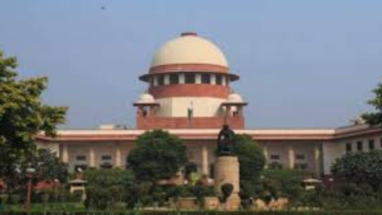 Supreme Court's Landmark Ruling