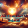 Best 150+ Diku Love Shayari Gujarati