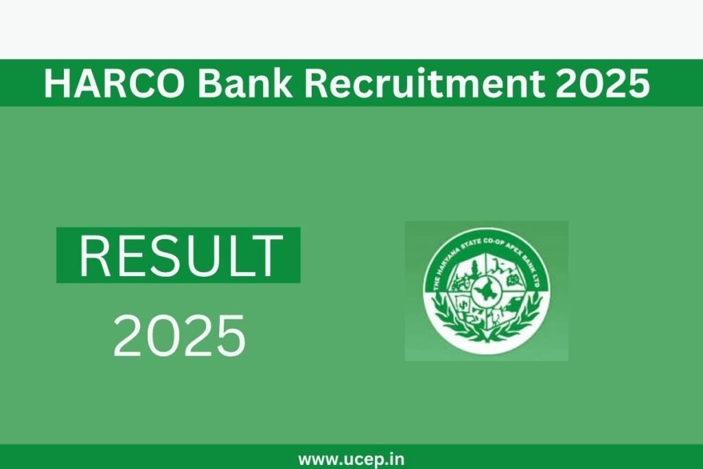 HARCO Bank Recruitment 2025