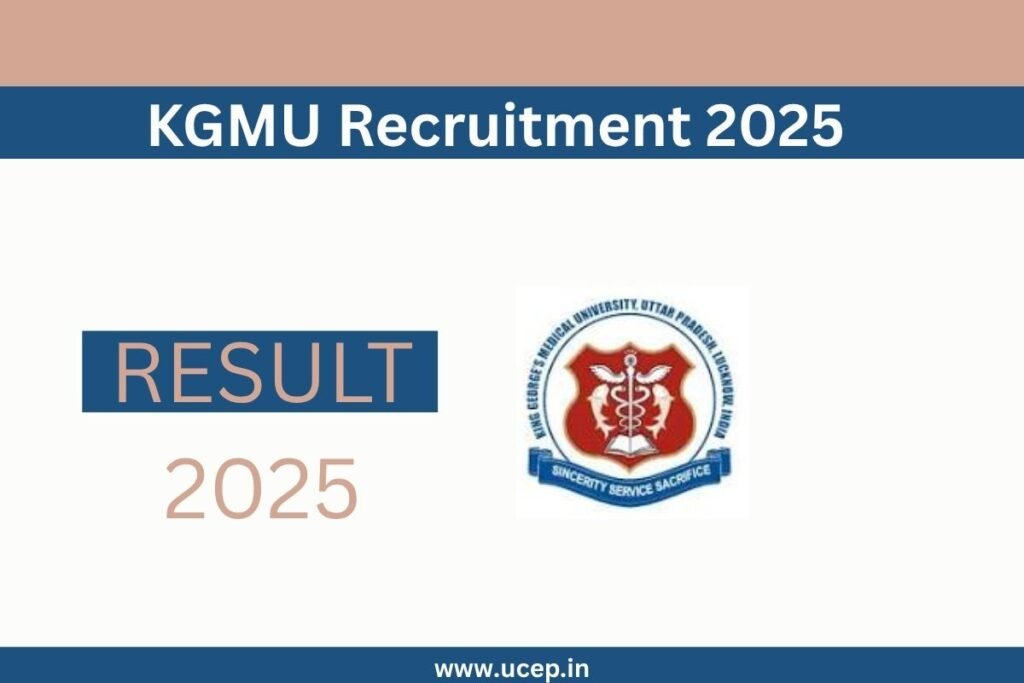 KGMU Recruitment 2025