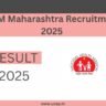 NHM Maharashtra Recruitment 2025