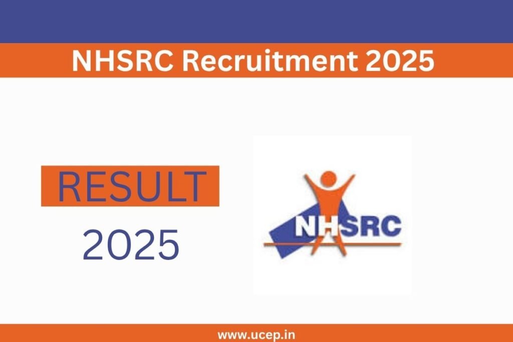 NHSRC Recruitment 2025