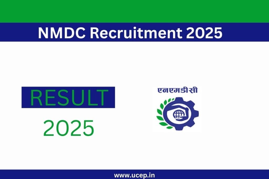 NMDC Recruitment 2025