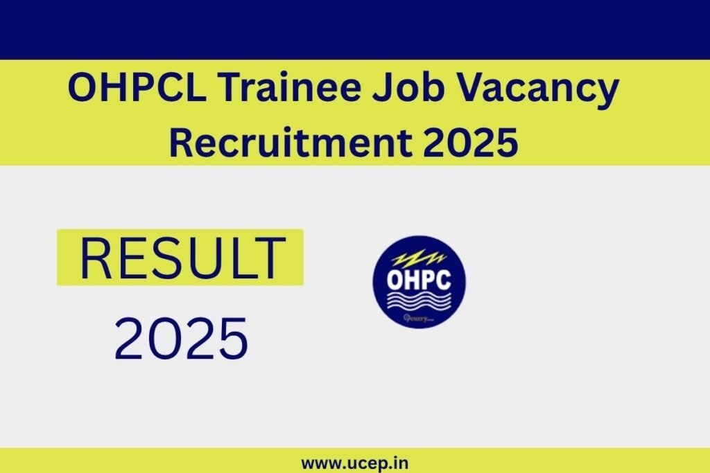 OHPCL Trainee Job Vacancy Recruitment 2025