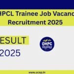 OHPCL Trainee Job Vacancy Recruitment 2025