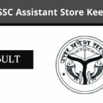 UPSSSC Assistant Store Keeper Result 2025